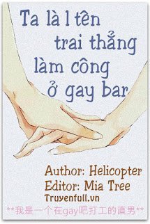 Ta Là Một Tên Trai Thẳng Làm Công Ở Gay Bar